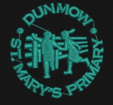 Dunmow St Mary's Primary School
