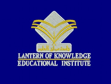 Lantern of Knowledge Secondary School