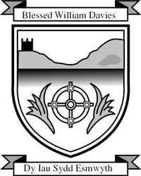 Ysgol Bendigaid William Davies