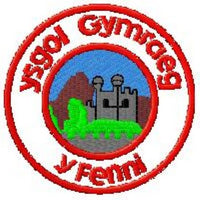 Ysgol Gymraeg y Fenni