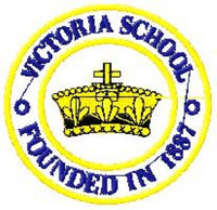 Wath Victoria Primary School