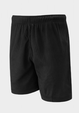 https://www.schooltrends.co.uk/st-eco-range/eco-clothing/primary-shorts-100-recycled