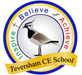 Teversham C E (VA) Primary School 